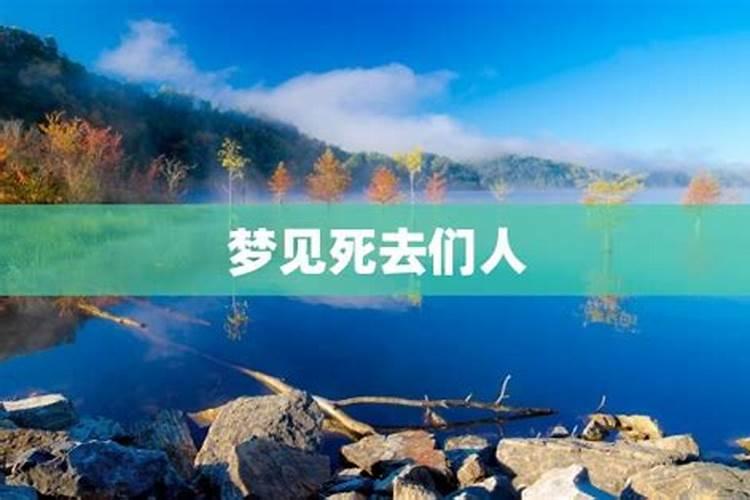 和哪三个星座的女生谈恋爱是最幸福的事？