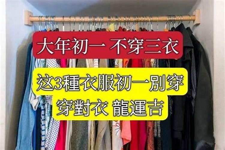 梦见月饼是什么意思？