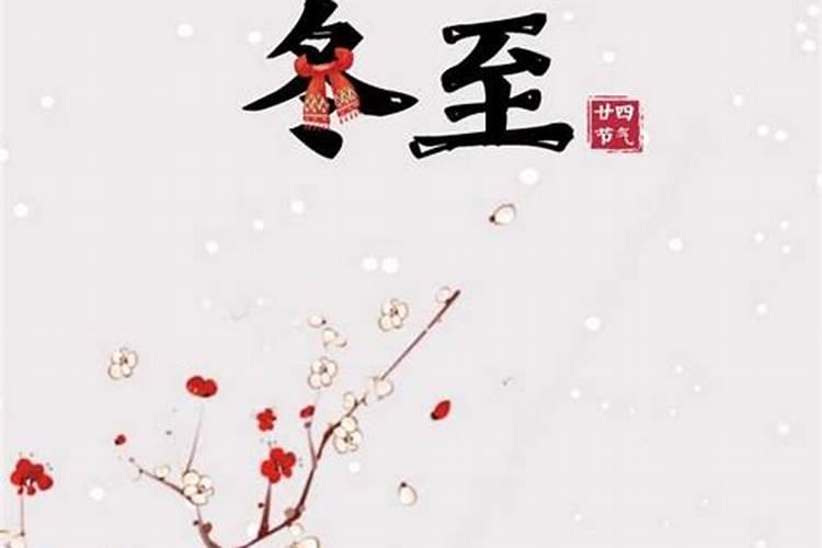 太岁是什么样子的