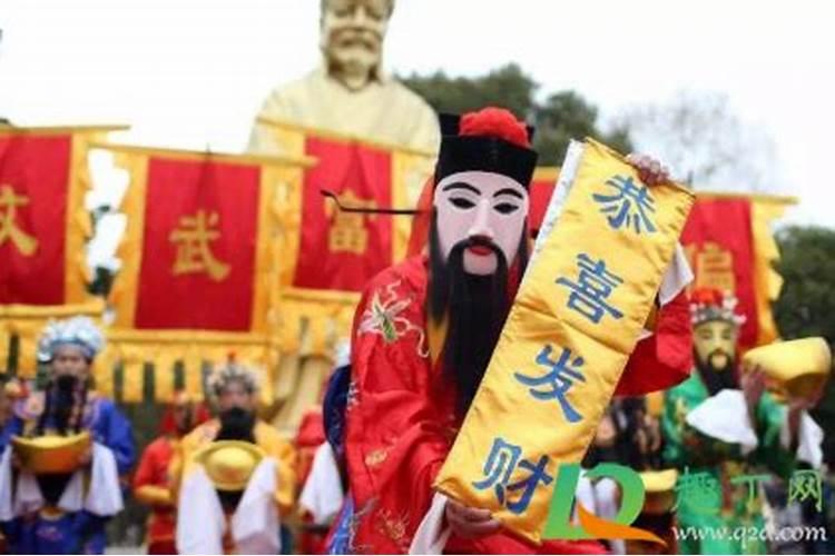 流传已久的民间信仰,山东财神节简介？
