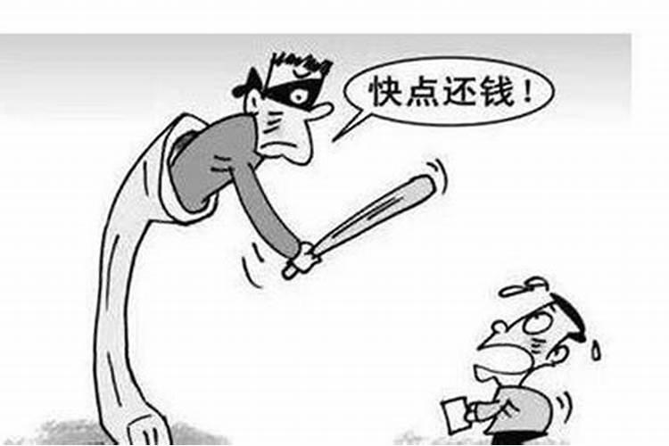 算命大师说的,不知道是什么意思？