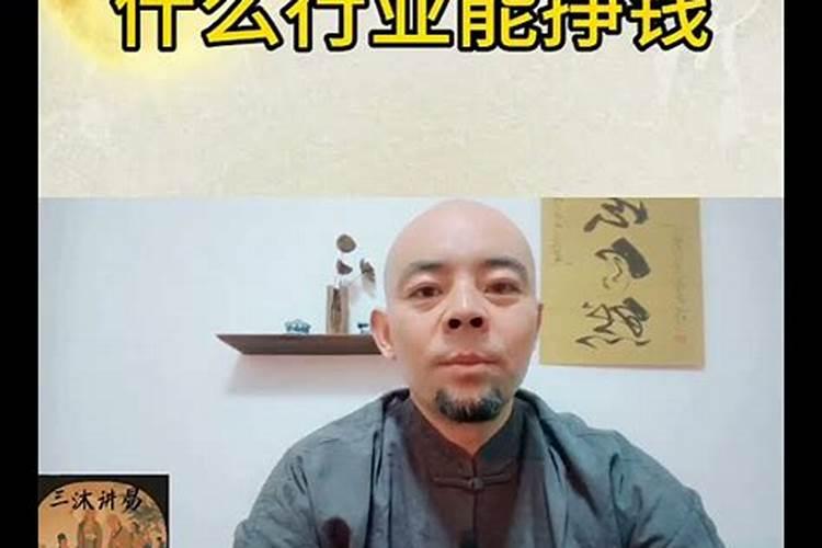 八字算命:做生意非常容易发财的八字