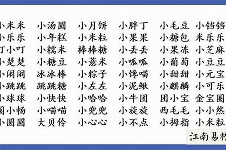 中元节带小孩子出门要注意什么