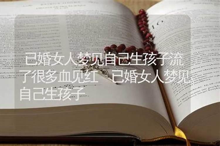 生肖蛇1965年2025年运势如何 生肖蛇1965年2025年全年运势
