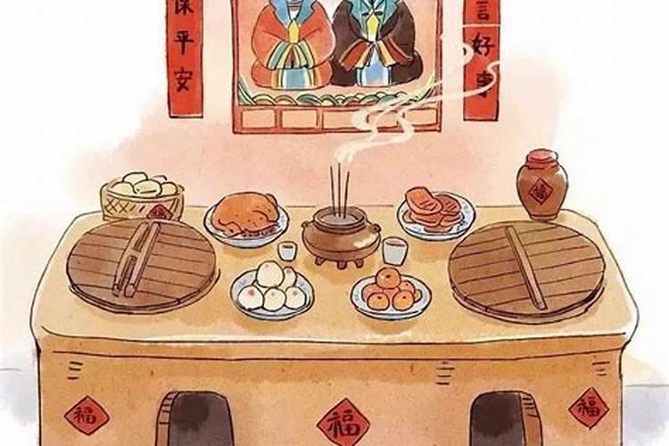 过小年怎么送灶王爷的
