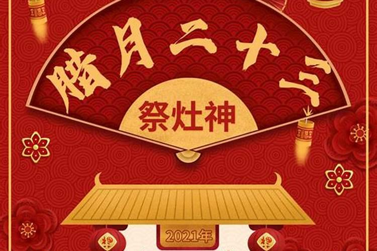 2025二十四节气时间对照表 2025年24节气时间