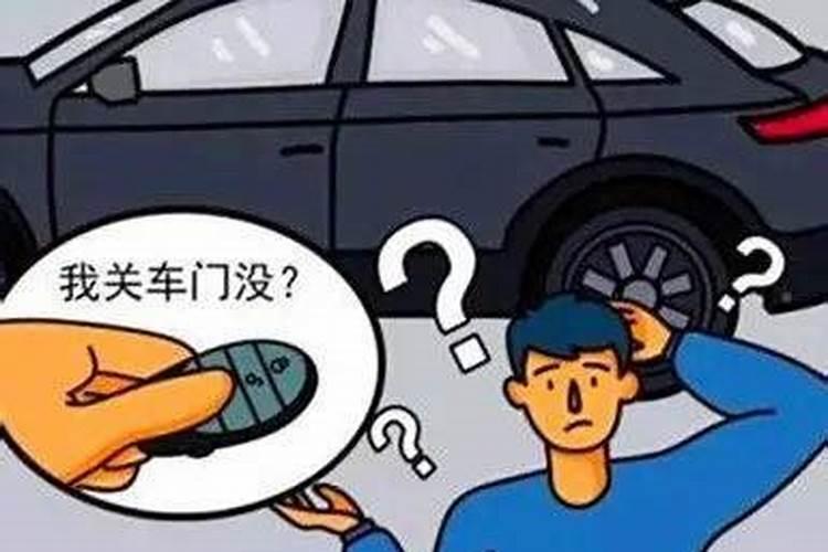 清明节、元旦、植树节、世界环境日、圣诞节分别是几月几日？