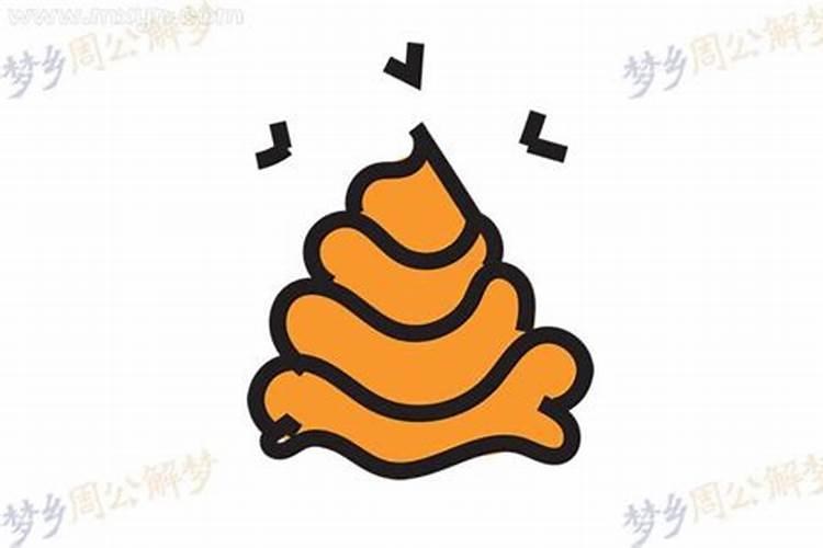 解梦之梦见厕所很脏有好多大便