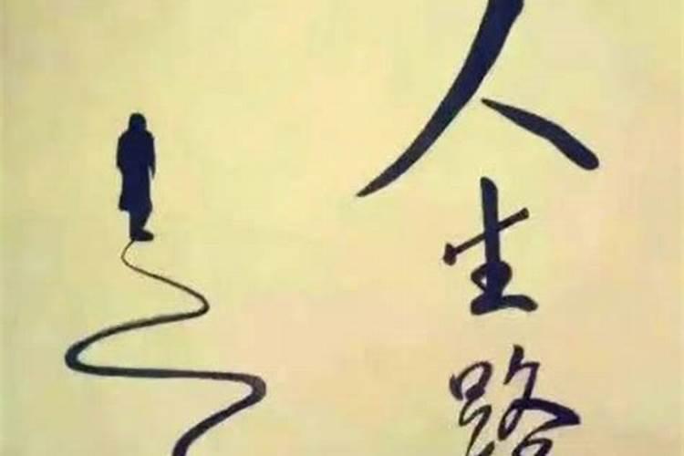 属兔属羊适合做夫妻吗 属兔女和属羊男相配吗