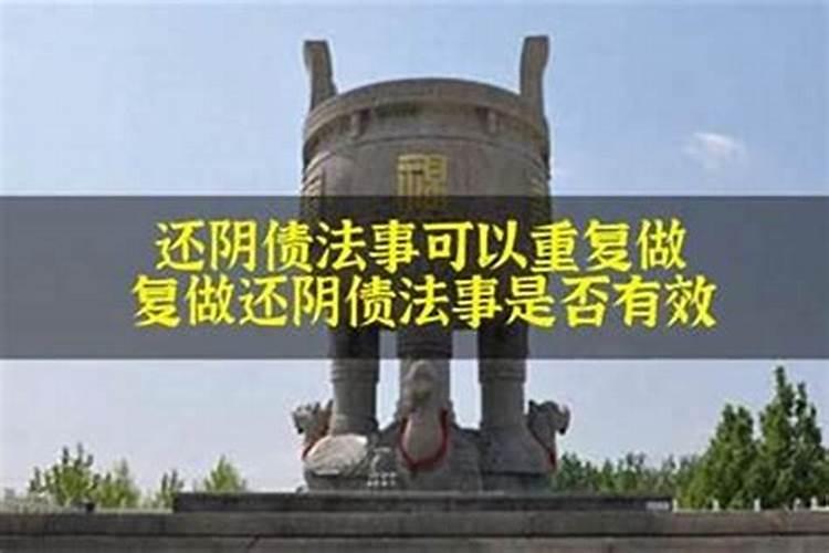 本人女,1985年农历4月17日,半夜子时出生的人是什么命运