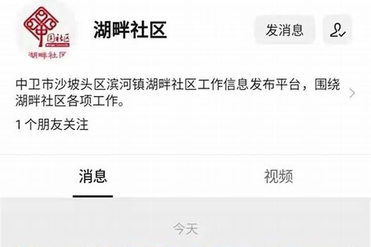 计算器怎么查看历史记录