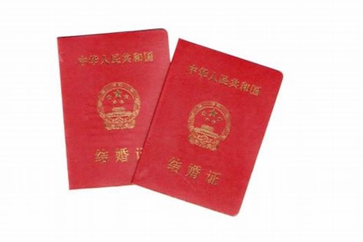 九月九日重阳节可以结婚吗