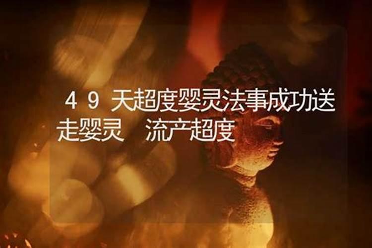 重阳节来历和传说的简介