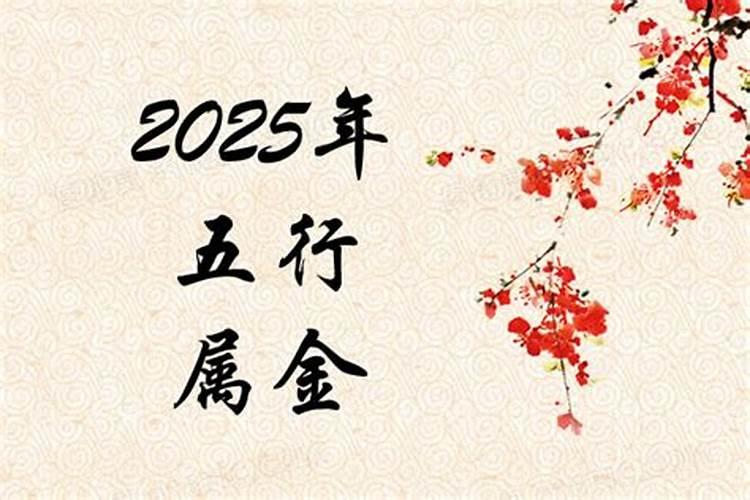 2023年几月犯太岁不同生肖月份不同？