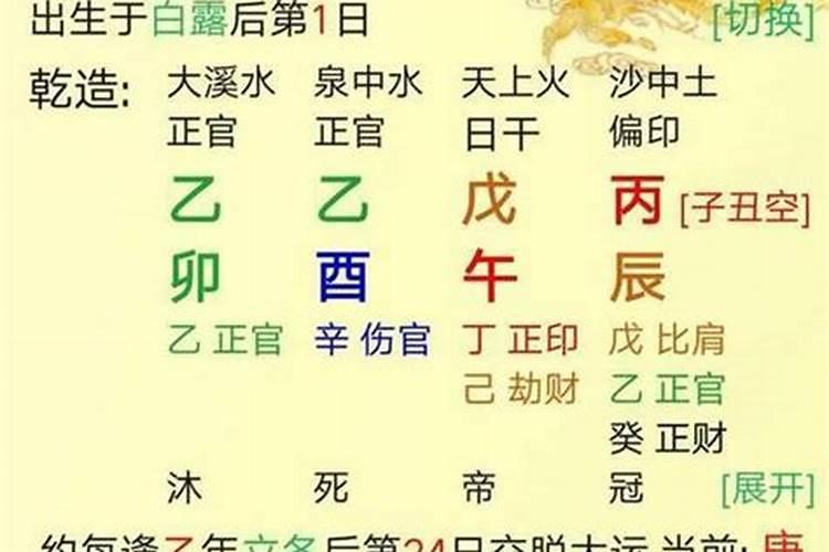 龙岩的什么东西最好吃
