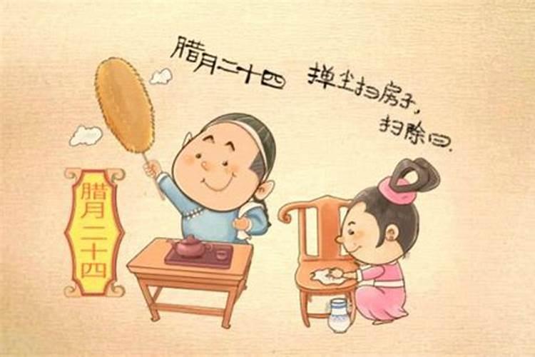 二月初二龙抬头为什么要剪头发