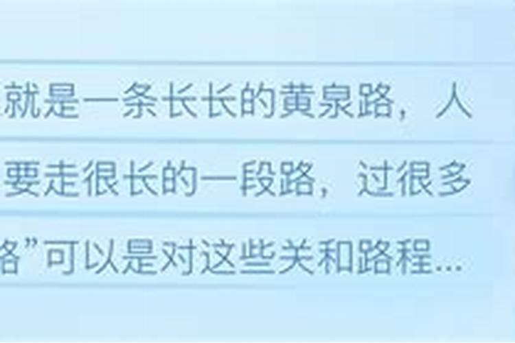 中秋节不发月饼的公司值得去吗？