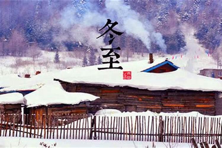 官运旺是什么意思？