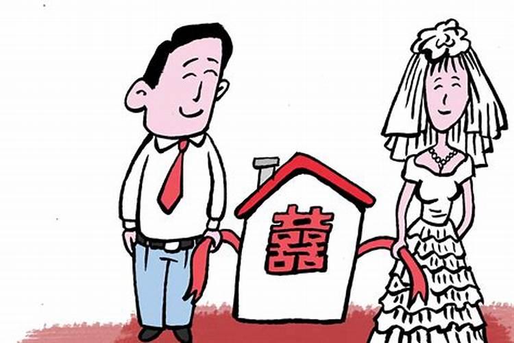 八卦算命婚姻