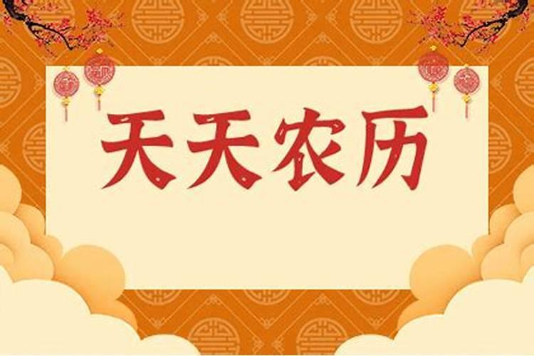 2025年牛女的全年运势
