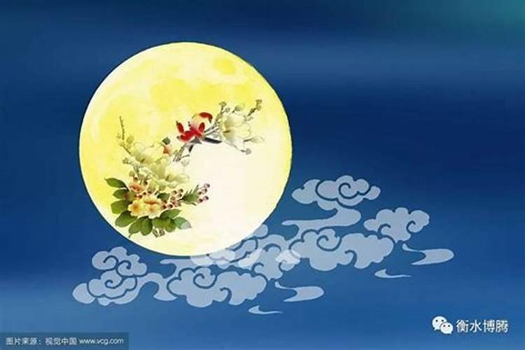 中秋节拜月的由来 中秋节拜月的祭拜仪式是怎样的