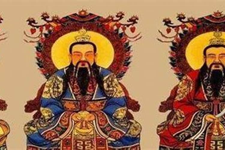 十月十四号出生的人是什么星座