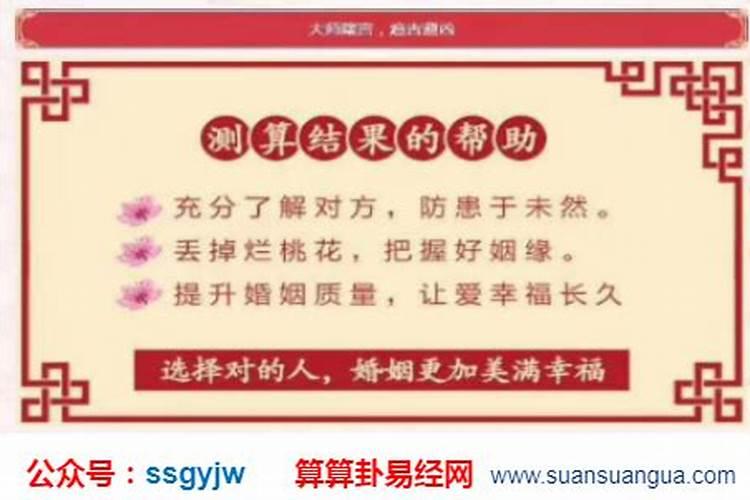 冬至还被称为什么节？