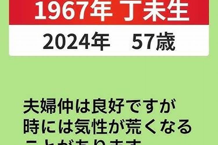 打掉了孩子要怎样回向给他呢佛教网