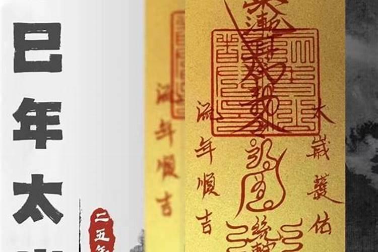 佛祖九月初九用不用上供