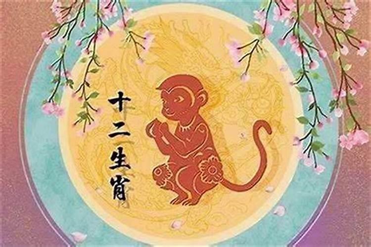 92年几月女猴最有福气