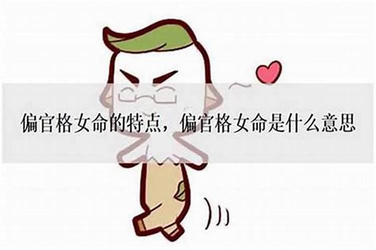 清明节是农历几月几日