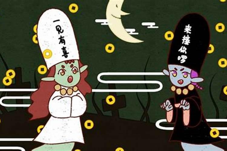 八字测算流年运程:本命年犯太岁？