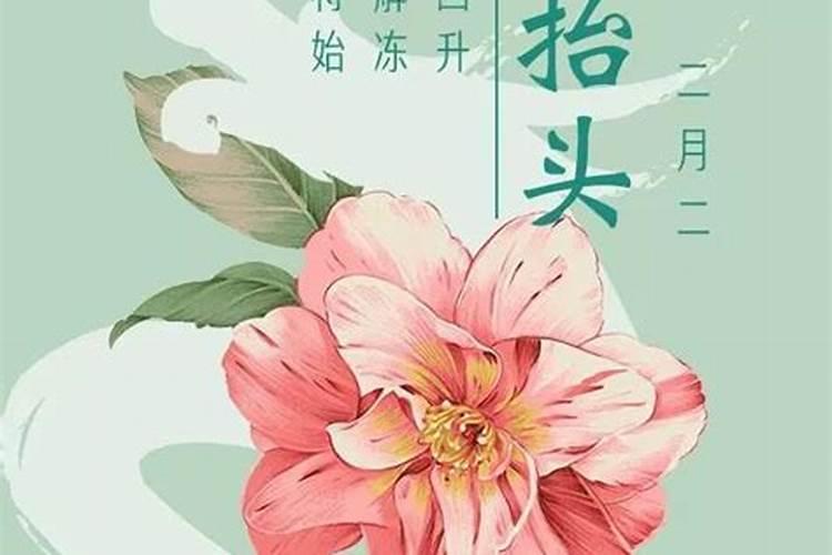 佛教中有童子下凡界,童子命这类说法吗