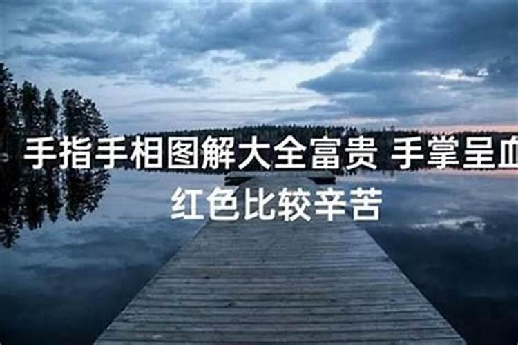 怎么从八字看男命有无儿子,教你八字如何看子女