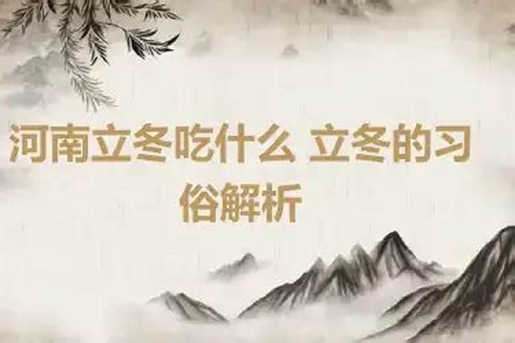 住宅大门方位与风水禁忌