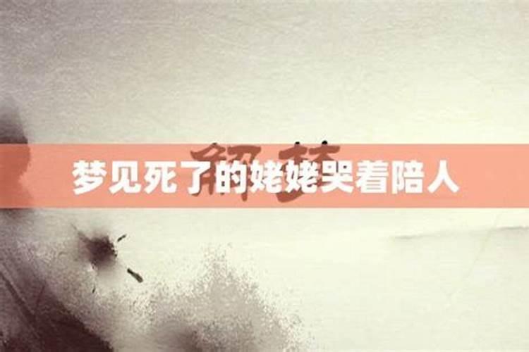 2025属蛇本命年可以结婚吗女的