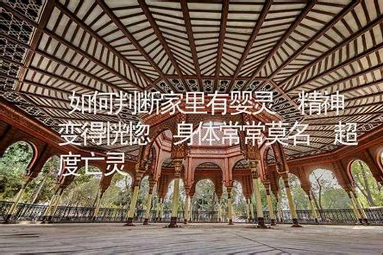 中国传统节日时间顺序表是怎样的
