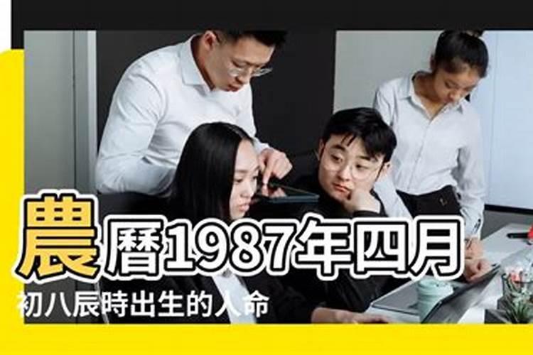70岁老人总是梦见死去的亲人