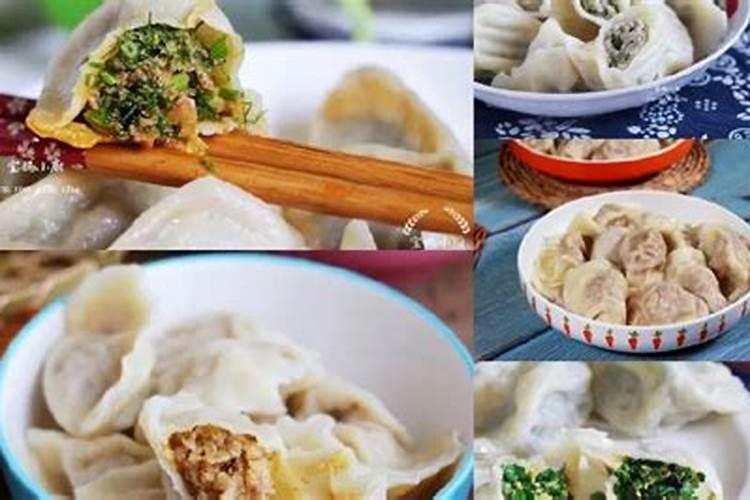 正月初二几点出车好？