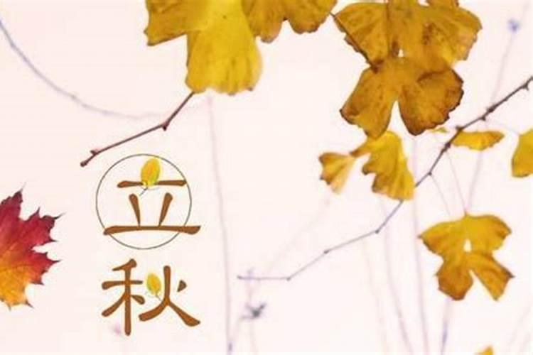 2024年财神节是几月几号中国的传统节日