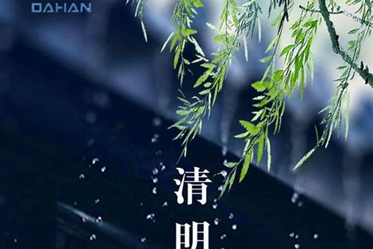 1994年,腊月初五的生日属于什么命
