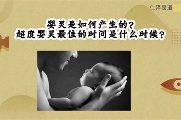 女孩九月初九生日好不好