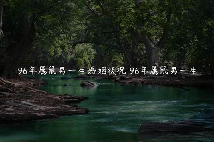 1991年10月属羊女是什么命,91年十月羊是什么命