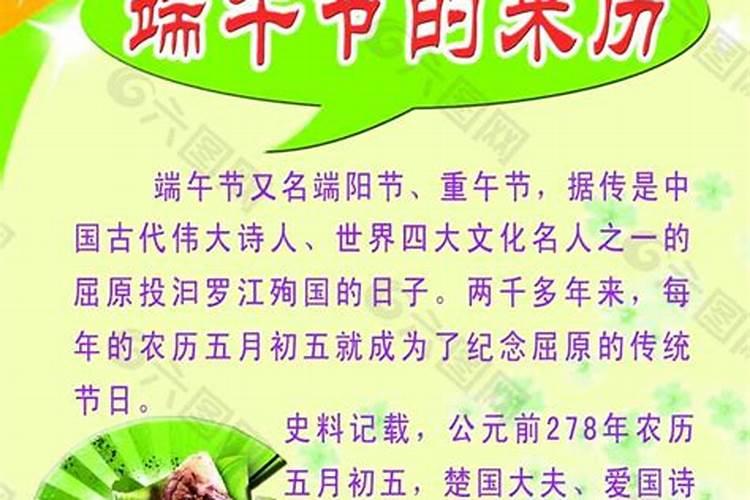 免费算命2025流年运势