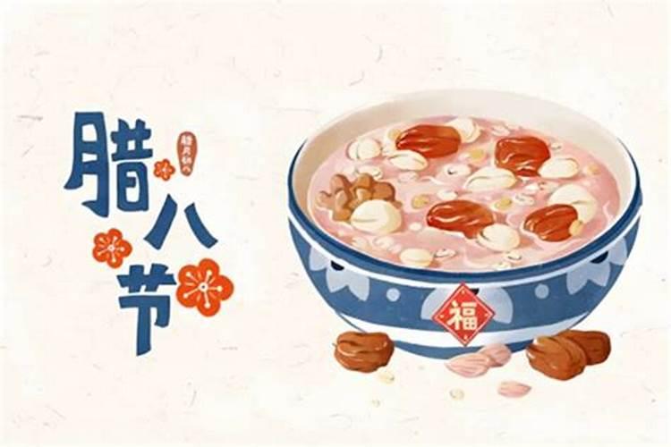 1980年阴历11月25日9.00出生五行属什么