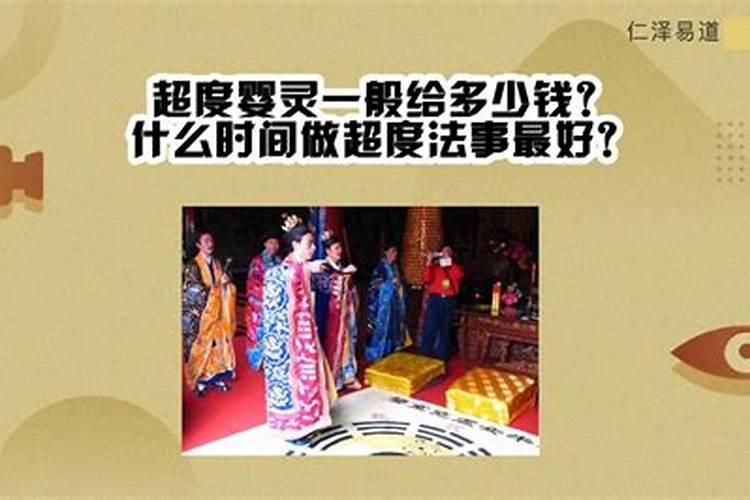 1980年属猴男2025年运势