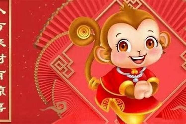 冲太岁是什么意思,冲太岁怎么化解？