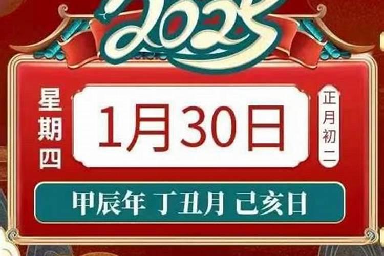 梦见蛇的七大预兆 梦见蛇的七大预兆是什么意思