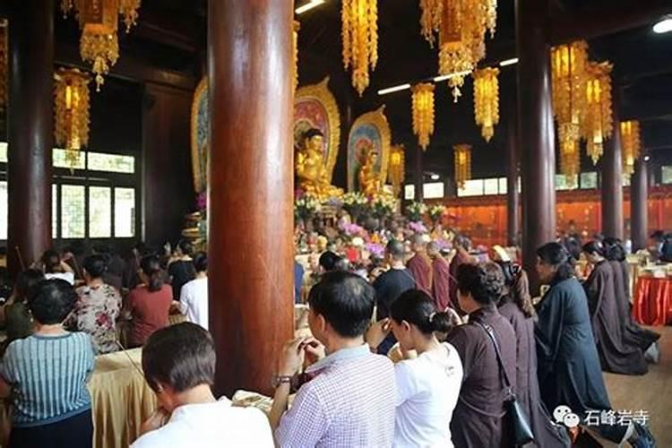 属羊男最佳婚配属相