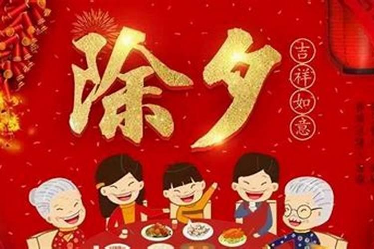 清明节的来历简短50字